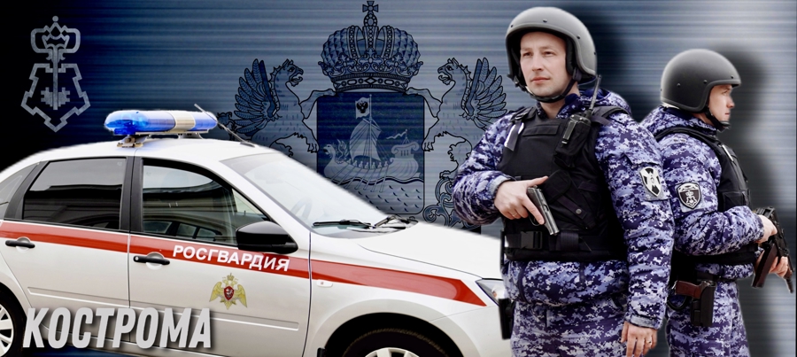 Вневедомственная охрана Росгвардии - ваш надежный партнер в сфере безопасности