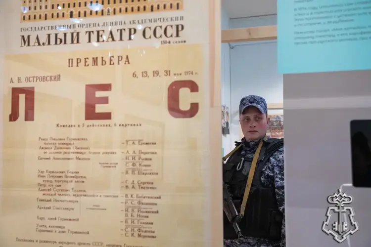 29 октября подразделения Вневедомственной охраны Росгвардии отмечают профессиональный праздник