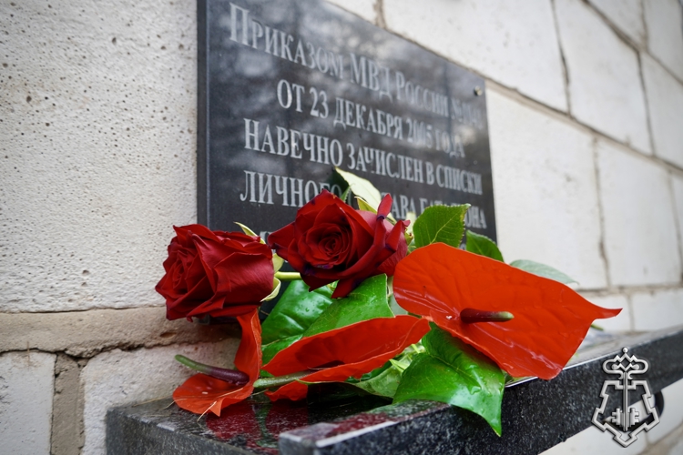 В день образования вневедомственной охраны сослуживцы почтили память кавалера ордена Мужества Александра Лебедева в Костроме (видео)