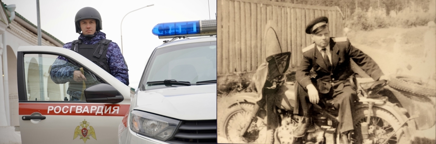 Ведомственная онлайн-акция «Связь поколений» завершилась в Костроме